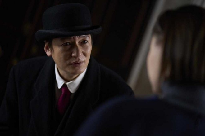 Thus Spoke Kishibe Rohan: At a Confessional